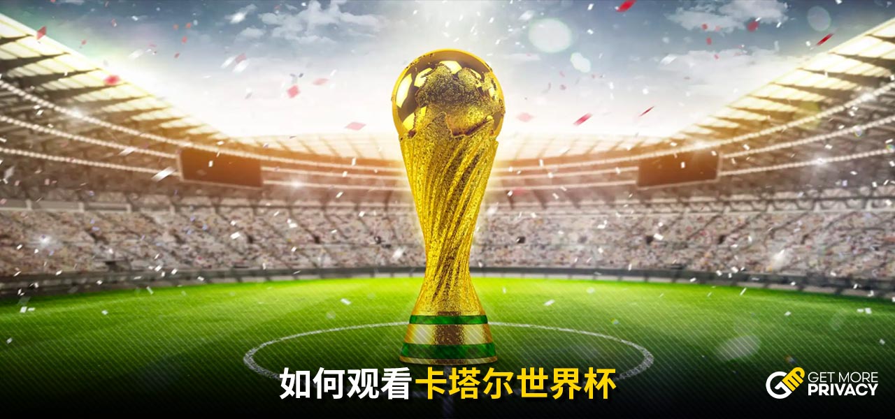 爱游戏：米德尔斯堡主场坚若磐石，豪取四连胜